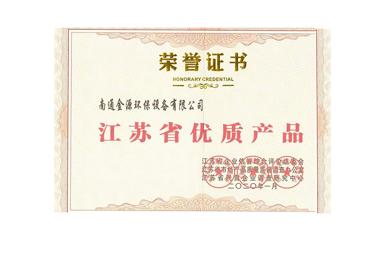 e8a7655dd60d56a9.jpg