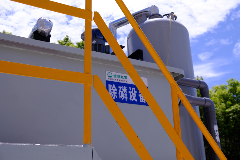 DSCF4284.JPG