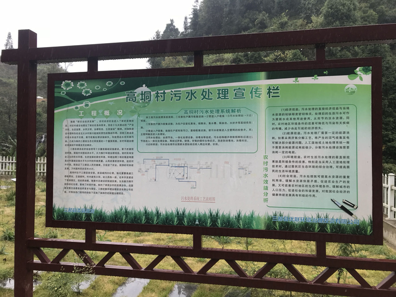 微信图片_20240824105229.jpg